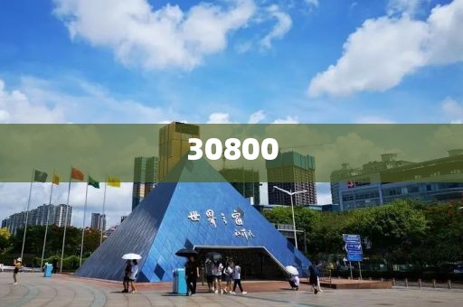 2025新澳門天天開好彩大全·快速響應(yīng)策略解析-精確解析