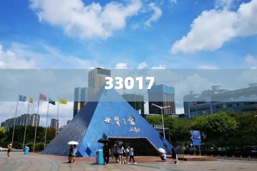 2025天天彩免費資料-全面解答關(guān)注落實·快速洞察