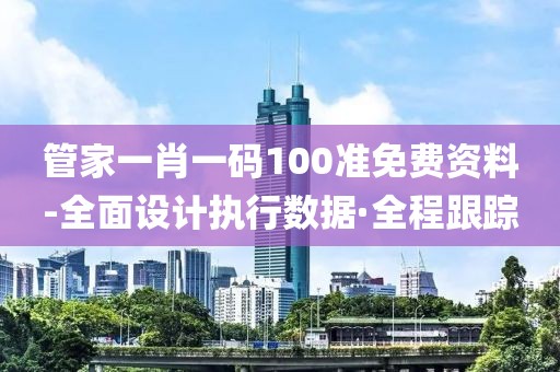 2025年2月25日 第19頁(yè)