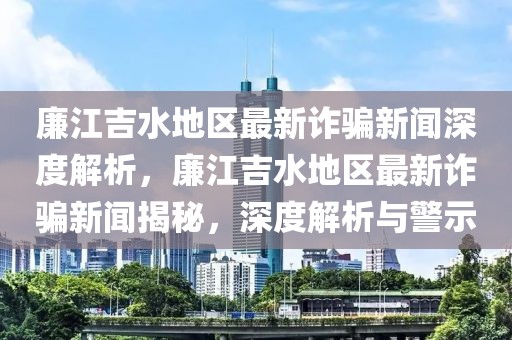 2025年2月5日 第19頁