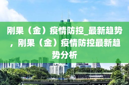 2025年3月3日 第5頁