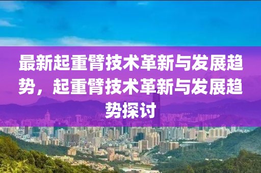 2025年2月15日 第11頁