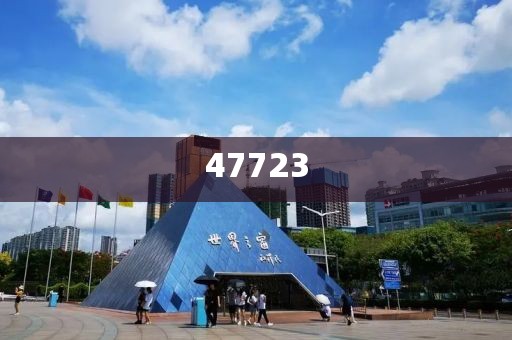 37197cocm澳彩資料查詢-全面應用數據分析·實時更進