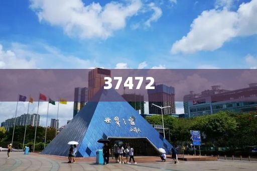 777778888精準(zhǔn)免費四肖·全面數(shù)據(jù)解釋定義-實時更新