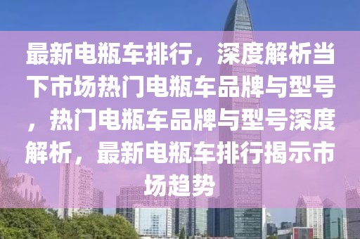 2025年2月9日 第13頁