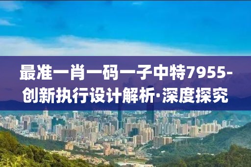 2025年2月25日 第18頁(yè)