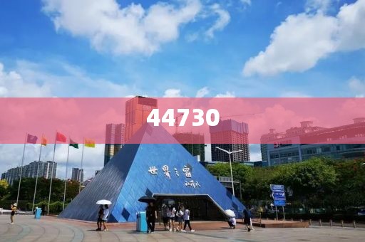 2023年水果多酚排行榜，揭秘哪些水果是抗氧化冠軍，2023年抗氧化水果排行，誰是抗氧化冠軍大揭秘