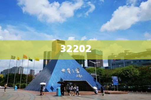 2025新澳資料大全正新版-實地設計評估數(shù)據(jù)·精準剖析