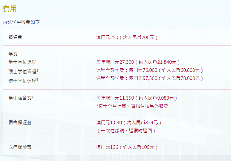 新澳開獎結(jié)果記錄查詢表最新消息,新澳門開獎結(jié)果2020+開獎記錄_，新澳門開獎結(jié)果記錄最新消息 2020年開獎記錄查詢表