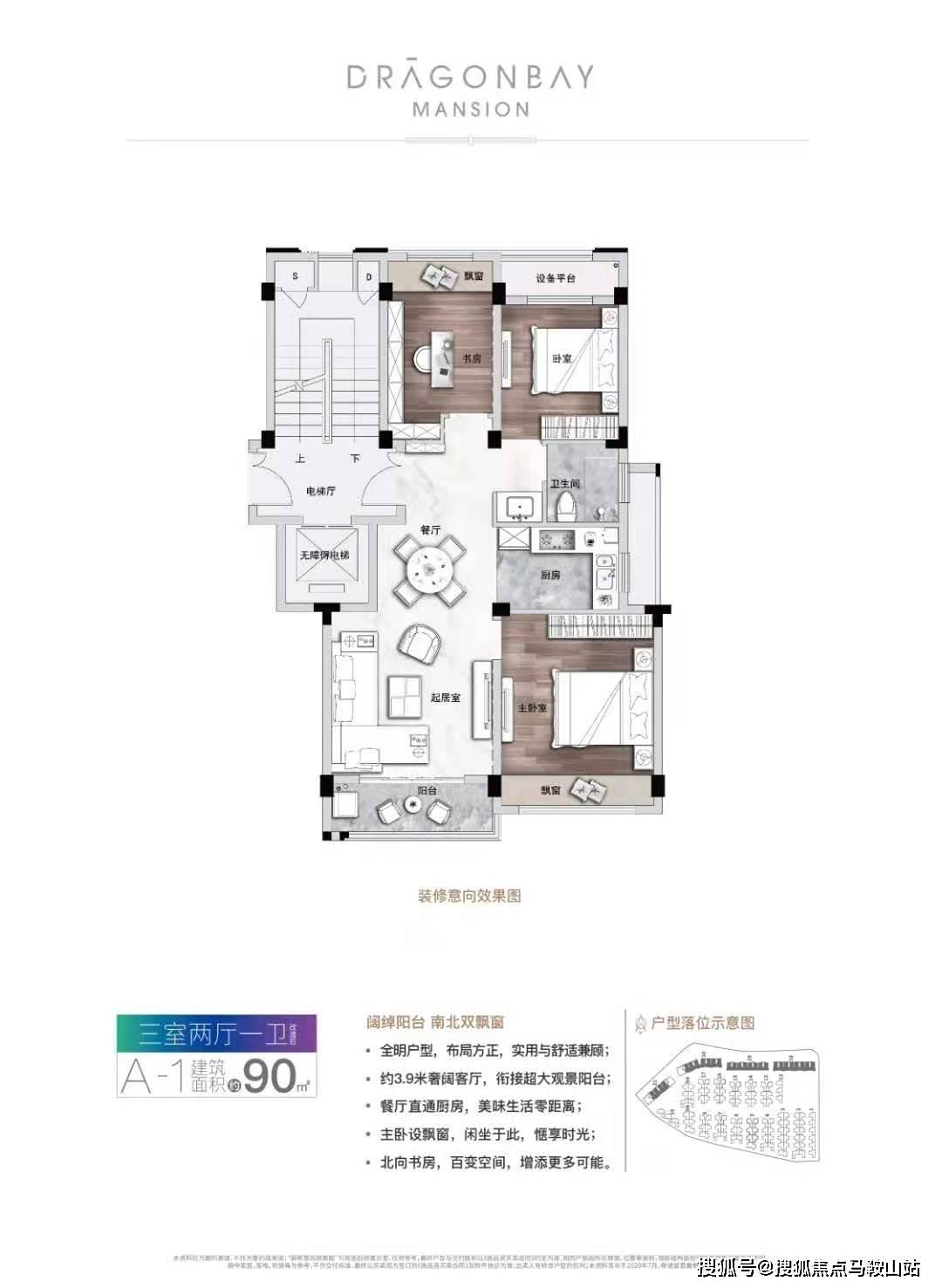 晉江明蝦價格走勢最新行情，晉江明蝦價格走勢及最新行情分析