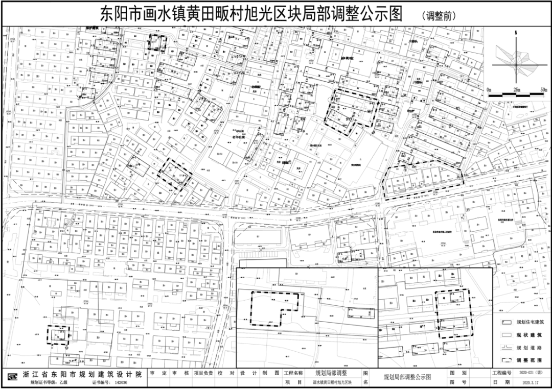 萬莊近期規(guī)劃圖最新公示,萬莊近期規(guī)劃圖最新公示圖，萬莊最新規(guī)劃圖公示，了解最新規(guī)劃動態(tài)