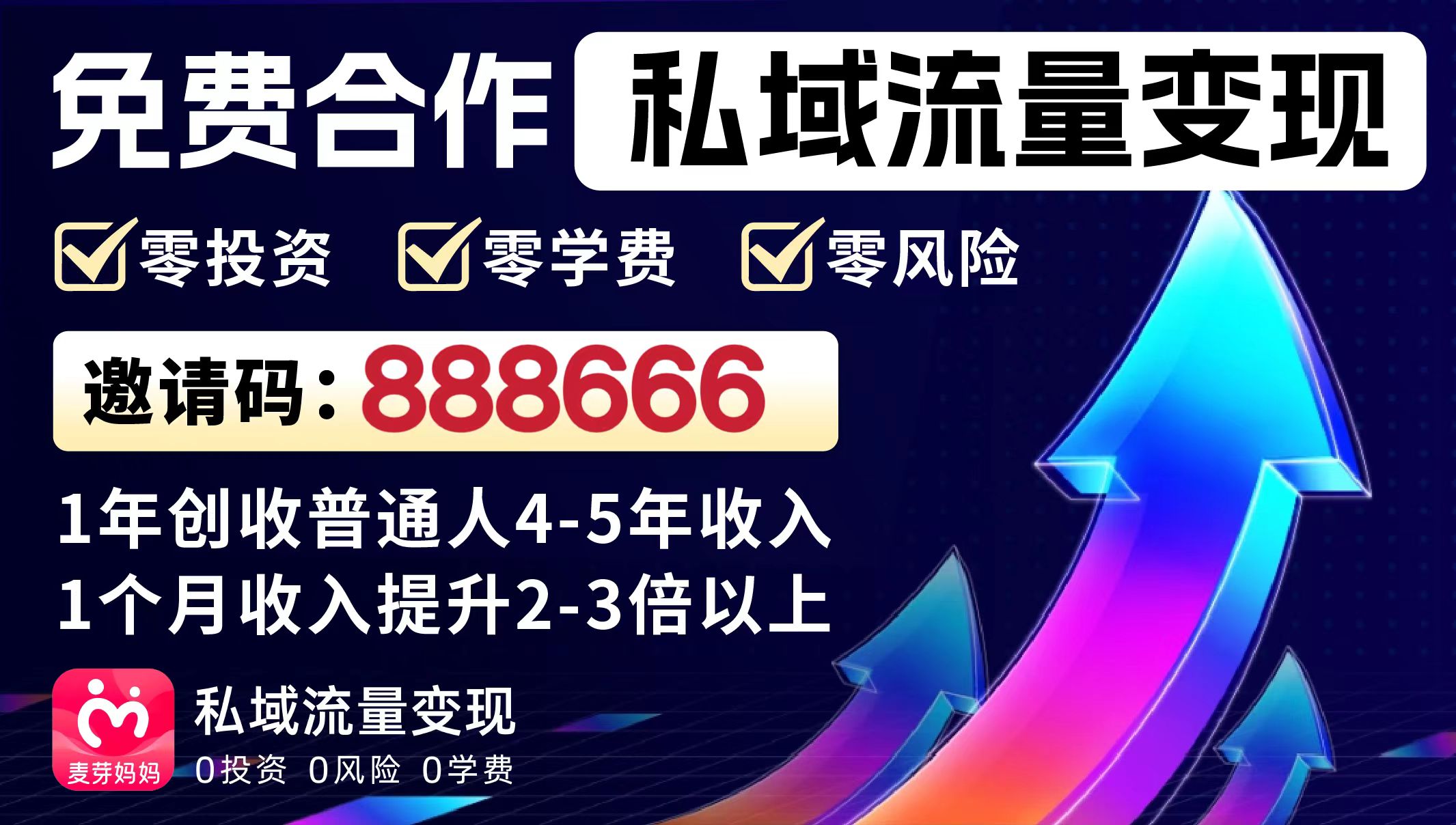 揭秘淘碼-8006008.com，揭開虛假宣傳的神秘面紗，揭露淘碼-8006008.com虛假宣傳真相