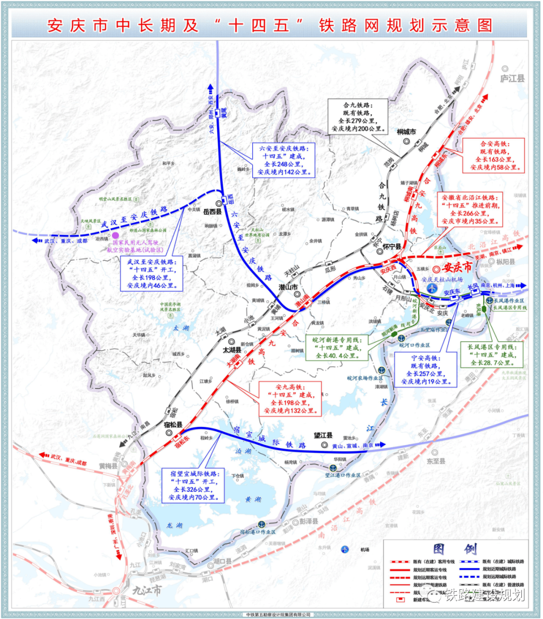 安陽在建鐵路規(guī)劃圖最新，安陽最新在建鐵路規(guī)劃圖揭秘