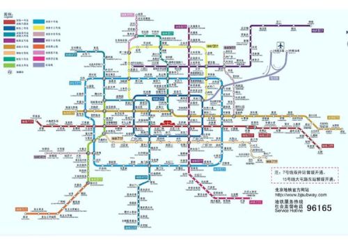 北京地鐵圖最新高清版，北京地鐵最新高清圖導覽