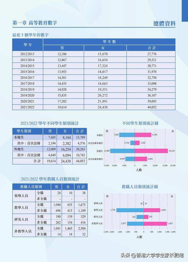 澳門一碼必中準確率,新澳門一碼一碼100準確，澳門一碼必中準確率的真相揭秘，犯罪行為的警示與警惕