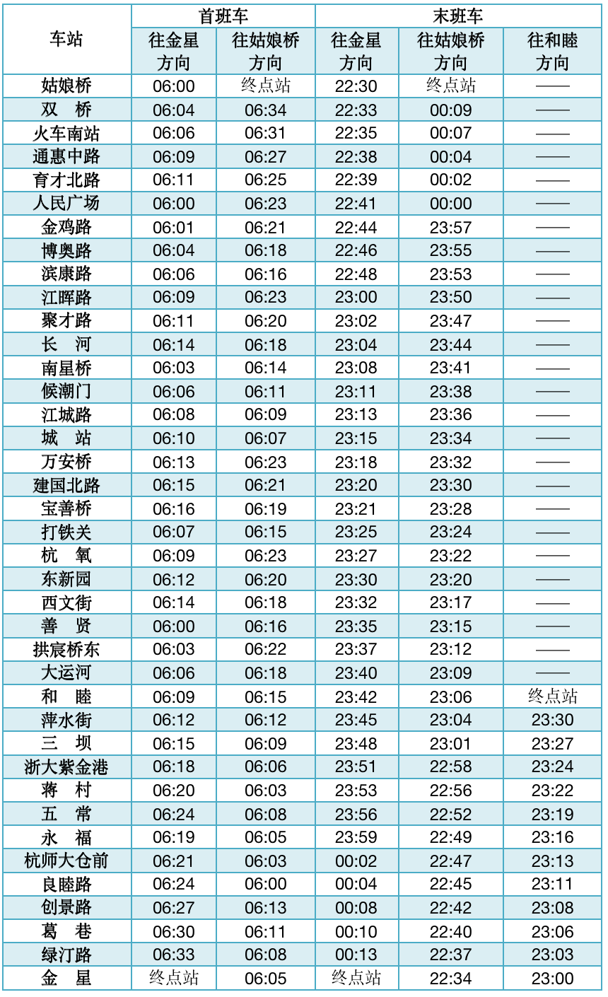 2024澳門特馬開什么號,2024澳門特馬開什么號碼，澳門特馬號碼預(yù)測與違法犯罪警示