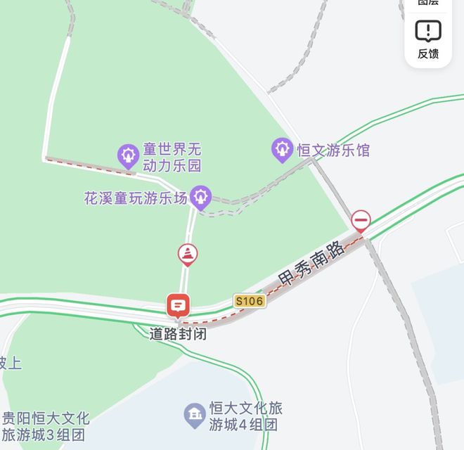 雙遼積水路段最新消息，今日實時路況及應(yīng)對措施一覽，雙遼積水路段實時路況速報，最新消息與應(yīng)對措施解析