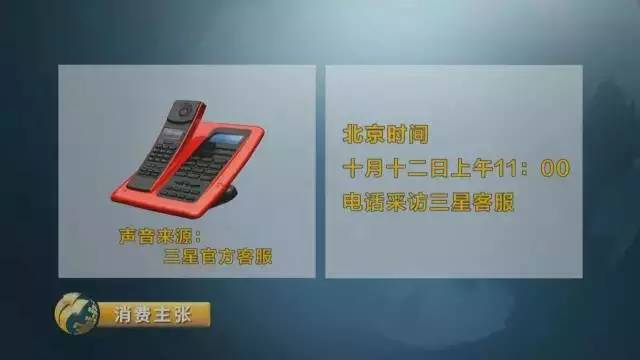 新澳門開獎現(xiàn)場直播官網視頻，澳門開獎直播背后的犯罪問題探討