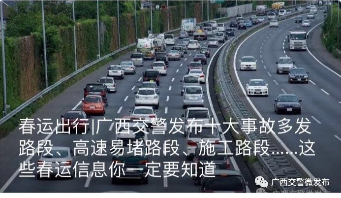 廣西全州新能源車位，廣西全州新能源車位布局啟動(dòng)