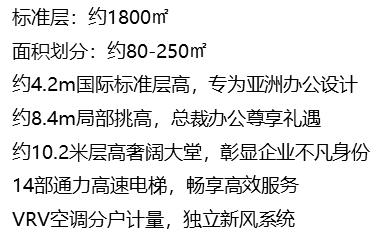 揭秘香港掛牌之全篇最完整篇2024，一場關(guān)于虛假信息的鬧劇，2024香港掛牌真相大揭秘，虛假信息鬧劇全解析