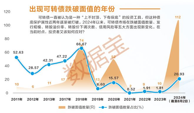 新澳門五行走勢,澳門的走法，澳門五行走勢揭秘與走法探討（警示，參與賭博屬違法行為）