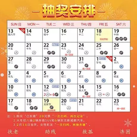 2023澳門天天彩今晚開(kāi)什么,2023澳門天天彩今晚開(kāi)什么號(hào)碼，關(guān)于澳門天天彩今晚的開(kāi)獎(jiǎng)號(hào)碼預(yù)測(cè)與探討