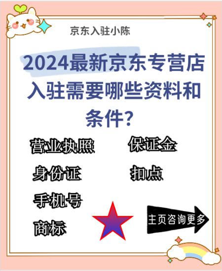 新噢彩資料免費資料大全,2024年全年資料免費大全，警惕虛假彩票資料，免費資料大全背后的風險與犯罪問題