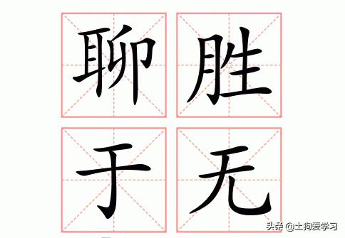 嘗試新能源車(chē)的語(yǔ)錄英語(yǔ)，探索綠色出行的未來(lái)之路，探索綠色出行未來(lái)之路，新能源車(chē)語(yǔ)錄英語(yǔ)分享