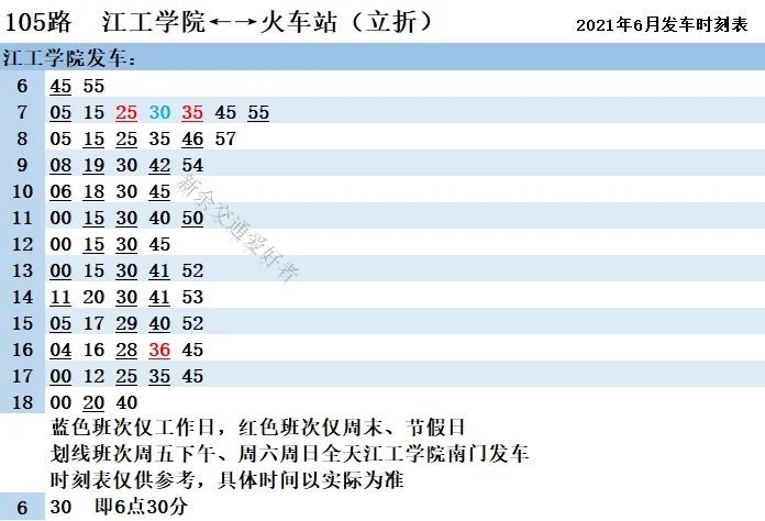 現(xiàn)役打鼓歌手名單大全最新,現(xiàn)役打鼓歌手名單大全最新版，現(xiàn)役打鼓歌手名單大全最新更新，最新版現(xiàn)役打鼓歌手名單匯總