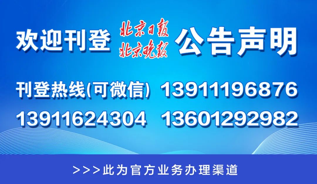 澳門一碼一肖100準嗎佛山,澳門一碼一肖100準嗎佛山鋁業(yè)有限公司，澳門一碼一肖與佛山鋁業(yè)，準確性如何？