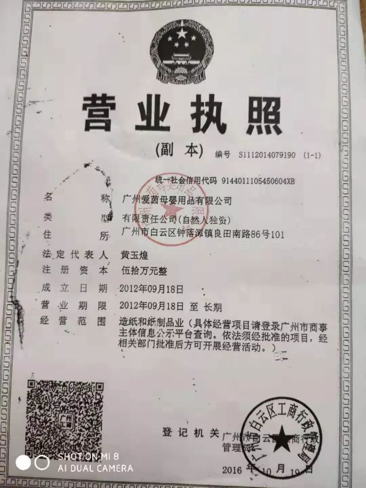 61888.cm彩民之家論壇，61888.cm彩民之家論壇，交流、分享與策略探討