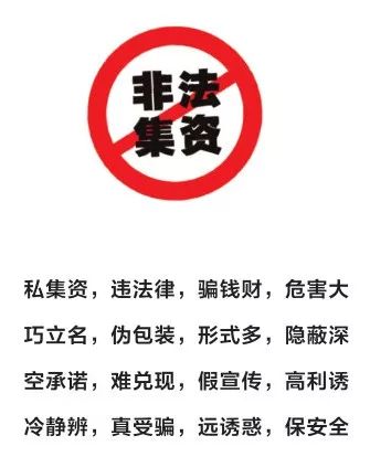 澳門正版老玩家資料，澳門正版老玩家資料揭秘，違法犯罪行為的警示與反思