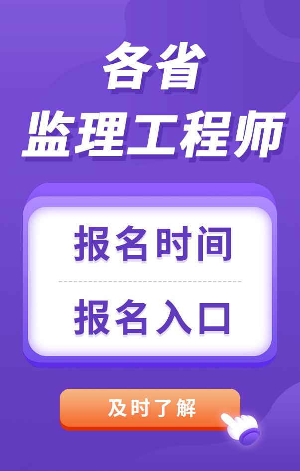 監(jiān)理改革最新消息,2025監(jiān)理改革最新消息，監(jiān)理改革最新動態(tài)，邁向2025的監(jiān)理改革展望