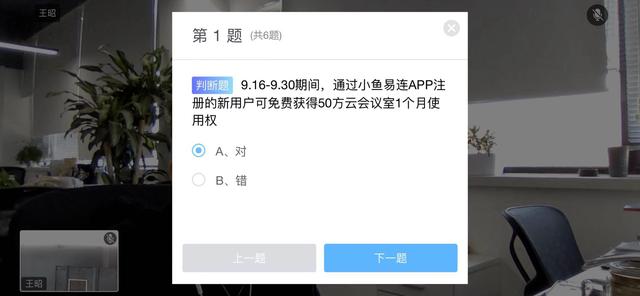 澳門免費(fèi)資料查詢，澳門免費(fèi)資料查詢背后的違法犯罪問(wèn)題