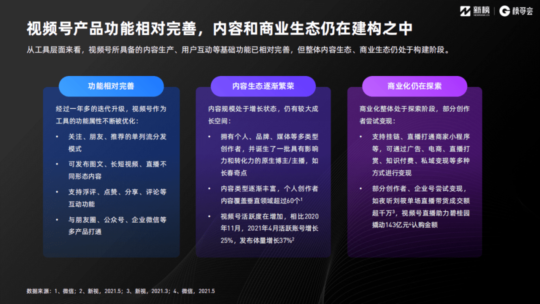 本鋼高爐爆炸最新消息，本鋼高爐爆炸最新進展報道