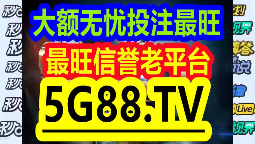 管家婆必中一碼一肖一特一中，管家婆必中一碼一肖一特一中，揭示犯罪行為的警示標(biāo)題