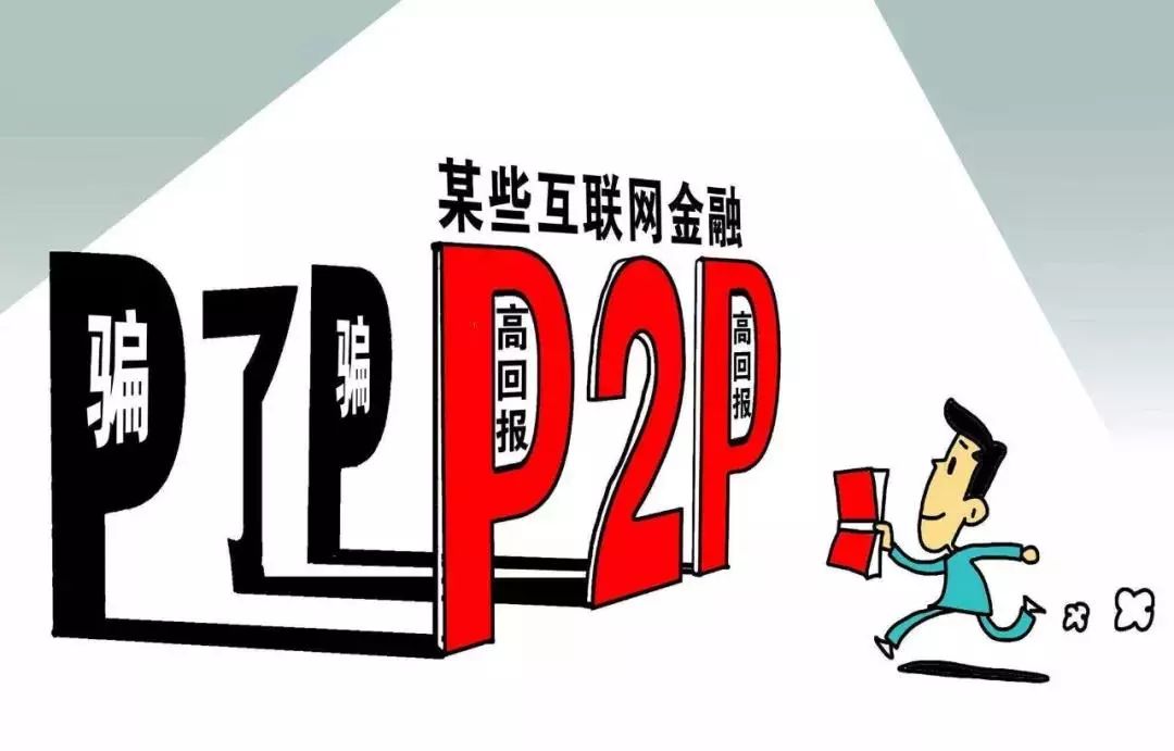 澳門四不像圖正版資，澳門四不像圖正版資背后的犯罪風險揭秘