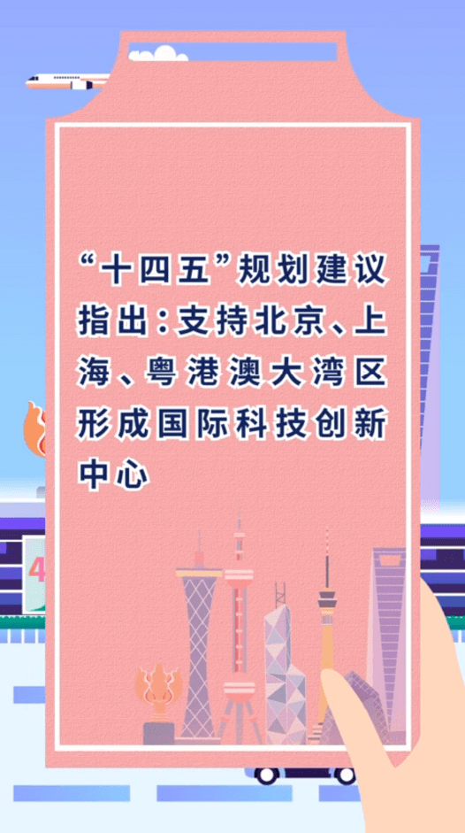 澳門一碼一肖一特一中347期，澳門一碼一肖一特一中，揭秘犯罪背后的秘密風險警告，博彩陷阱需謹慎應對