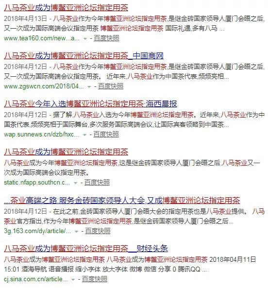 揭秘天下彩(226625)論壇，虛假信息陷阱與潛在危害，揭露天下彩(226625)論壇，虛假信息迷局與風(fēng)險(xiǎn)警示