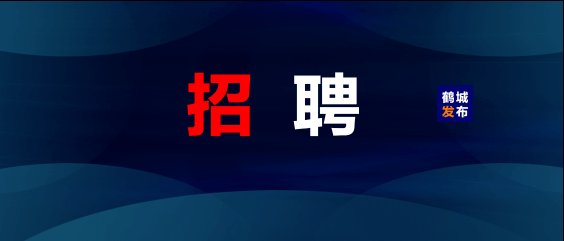 蘇支前最新動(dòng)態(tài)，揭秘新時(shí)代下的領(lǐng)軍人物發(fā)展軌跡，新時(shí)代領(lǐng)軍人物蘇支前發(fā)展軌跡揭秘