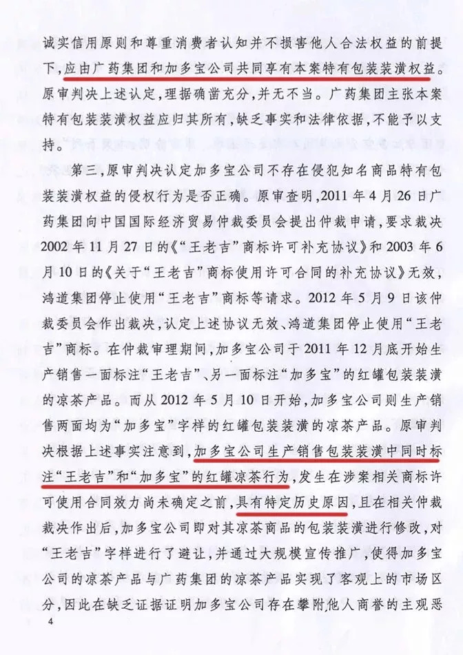 銘道秀奶粉最新事件深度解析，銘道秀奶粉事件深度解析