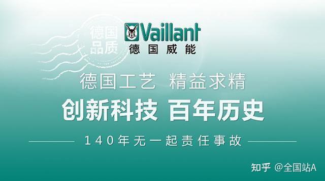 深圳威能新能源燃?xì)?深圳威能新能源燃?xì)饪头娫?，深圳威能新能源燃?xì)饧翱头峋€