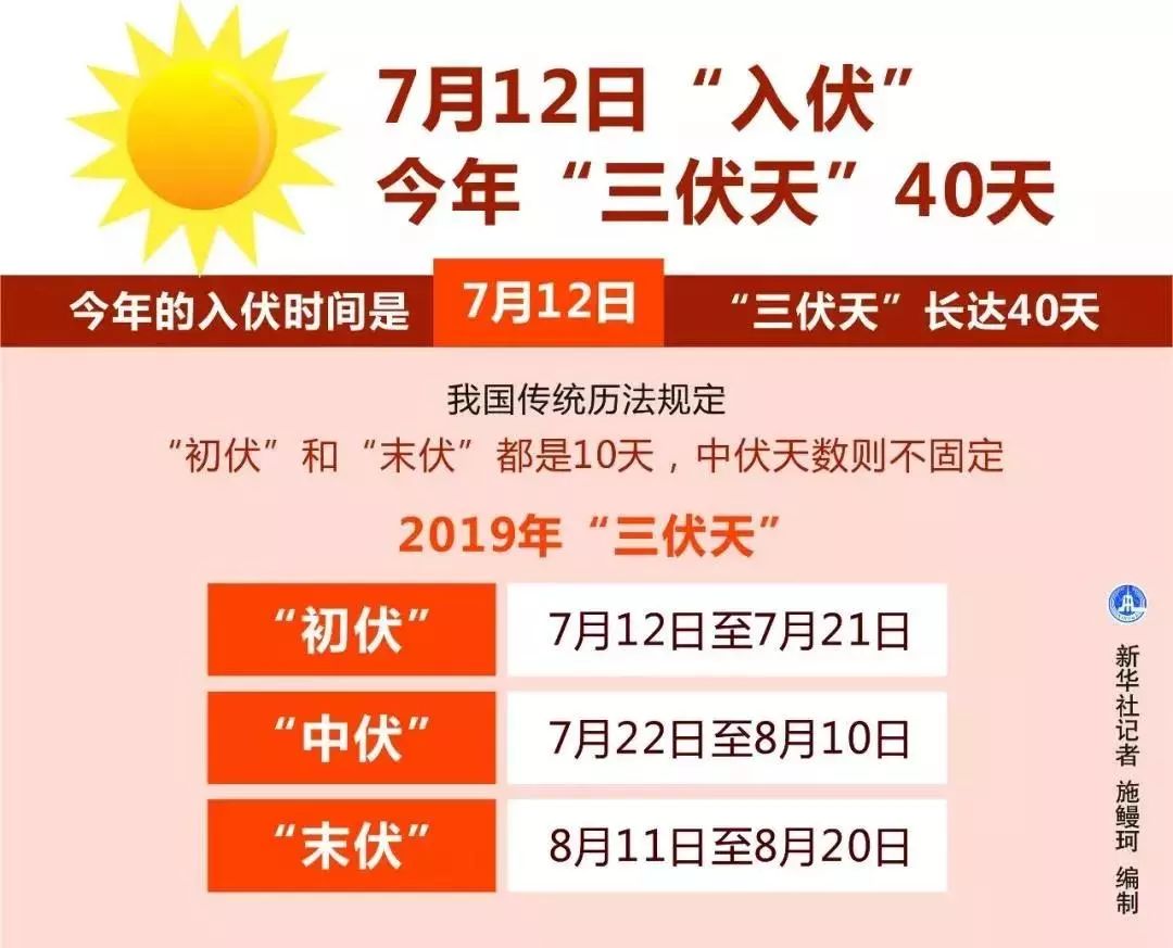 今天澳門晚上開什么299十期，澳門今晚開獎預(yù)測，警惕違法犯罪風(fēng)險(xiǎn)