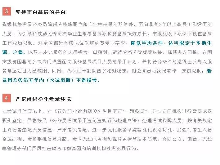 閻良最新招聘信息，閻良最新招聘信息概覽