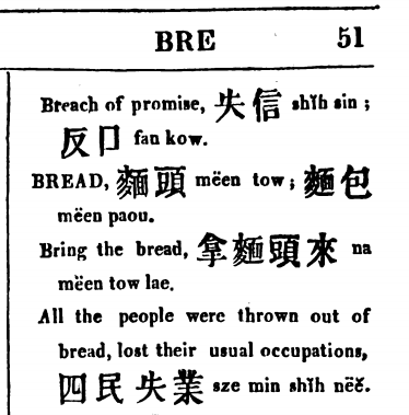 今晚澳門平肖開啥,澳門碼今晚出什么平肖，澳門平肖預(yù)測(cè)與今晚出碼，警惕違法犯罪風(fēng)險(xiǎn)