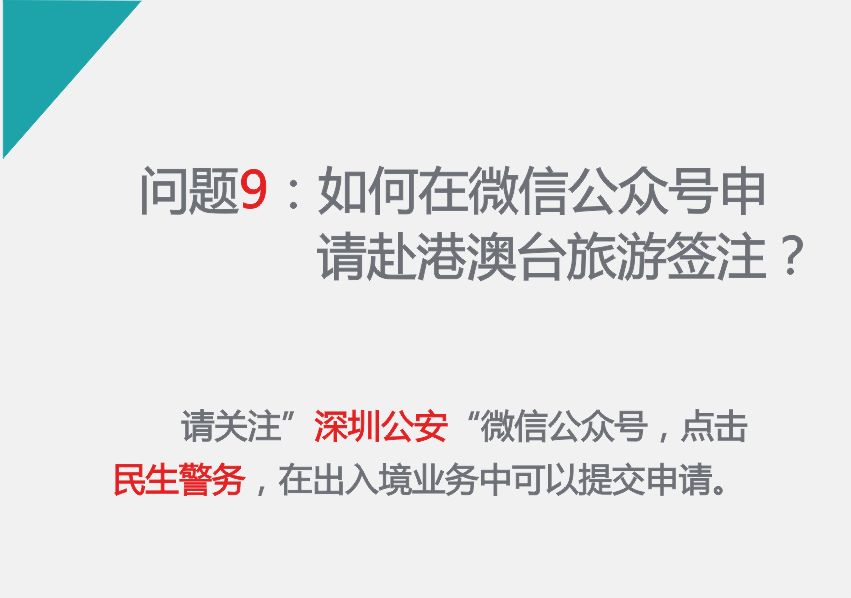 揭秘香港天空免費(fèi)資料大全，虛假信息背后的網(wǎng)絡(luò)陷阱，香港天空免費(fèi)資料揭秘，揭開虛假信息網(wǎng)絡(luò)陷阱的面紗