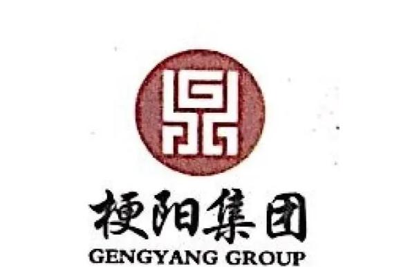 山西梗陽新能源安保大隊，山西梗陽新能源安保大隊，守護綠色能源，安全無憂