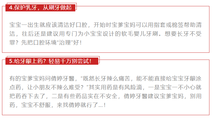 新澳好彩天天免費(fèi)資料，新澳好彩天天免費(fèi)資料背后的違法犯罪問題探討