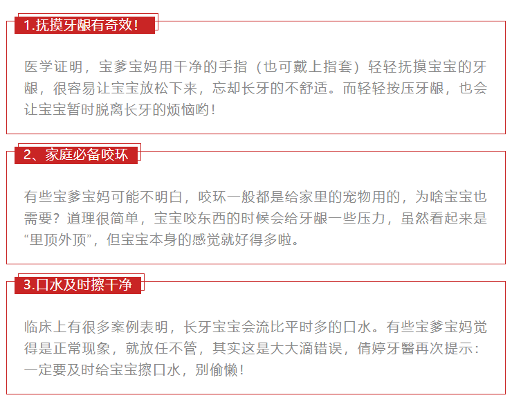 新澳好彩天天免費(fèi)資料，新澳好彩天天免費(fèi)資料背后的違法犯罪問(wèn)題探討