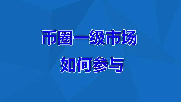 首爾阿帕特出售信息最新盤點，投資良機一網打盡！，首爾阿帕特投資攻略，精選出售信息，捕捉黃金投資良機！